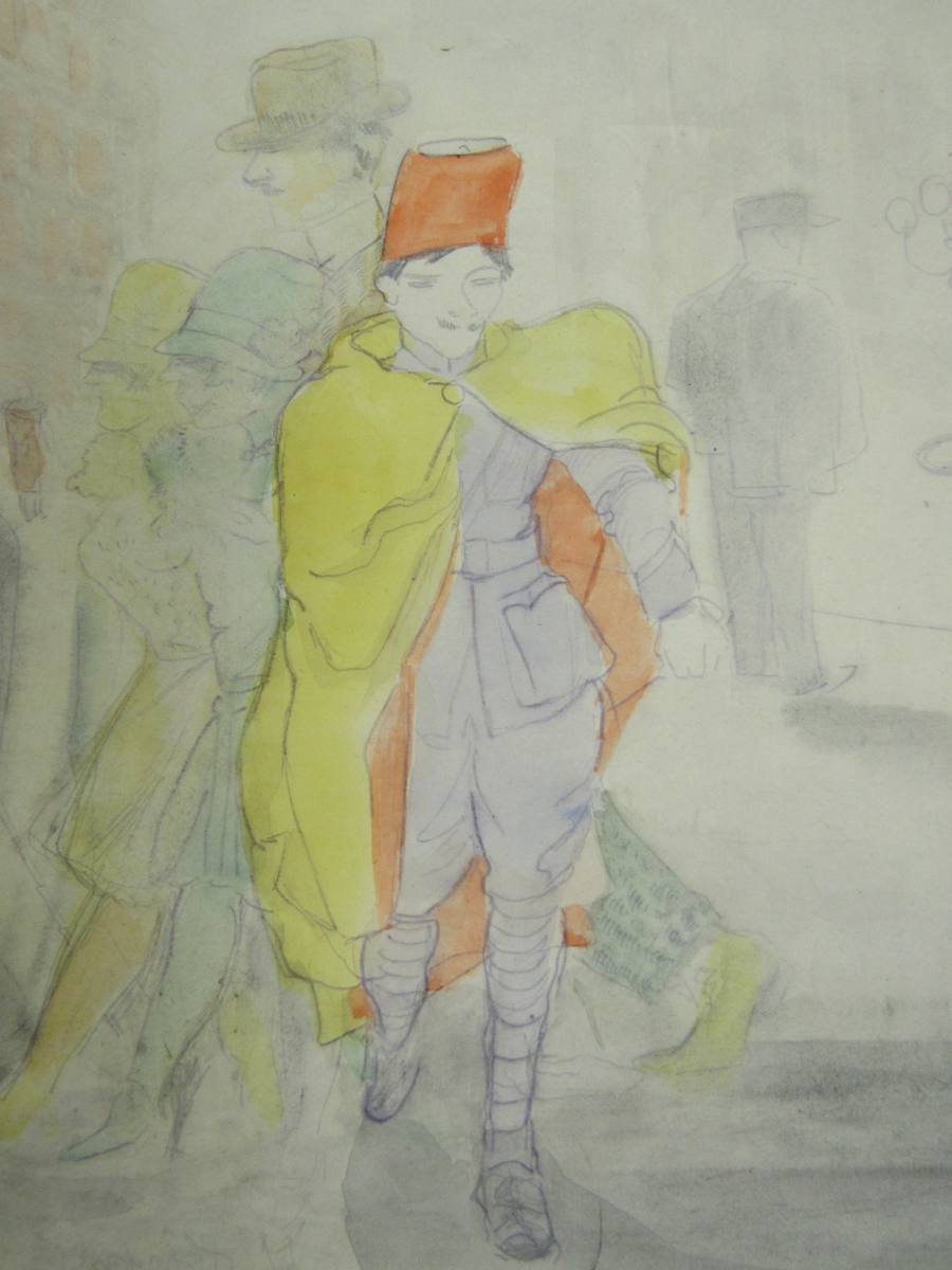 Straβe, n.d. (Street) by Wilhem Hopfner, Image 1.