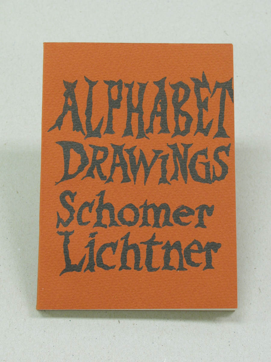 Alphabet Drawings by Schomer Lichtner, Image 1.