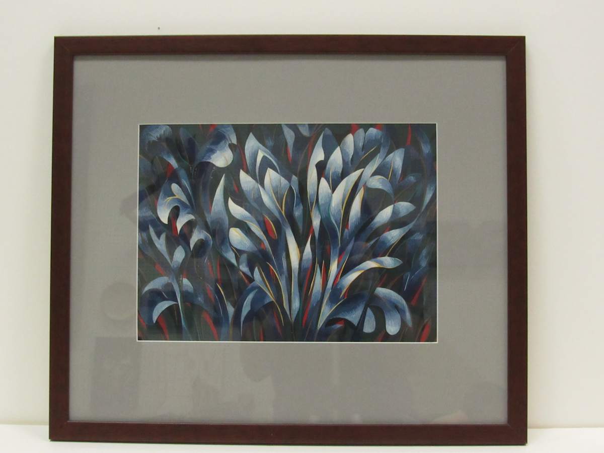 Grand Verdure by Dirk Holger, Image 1.