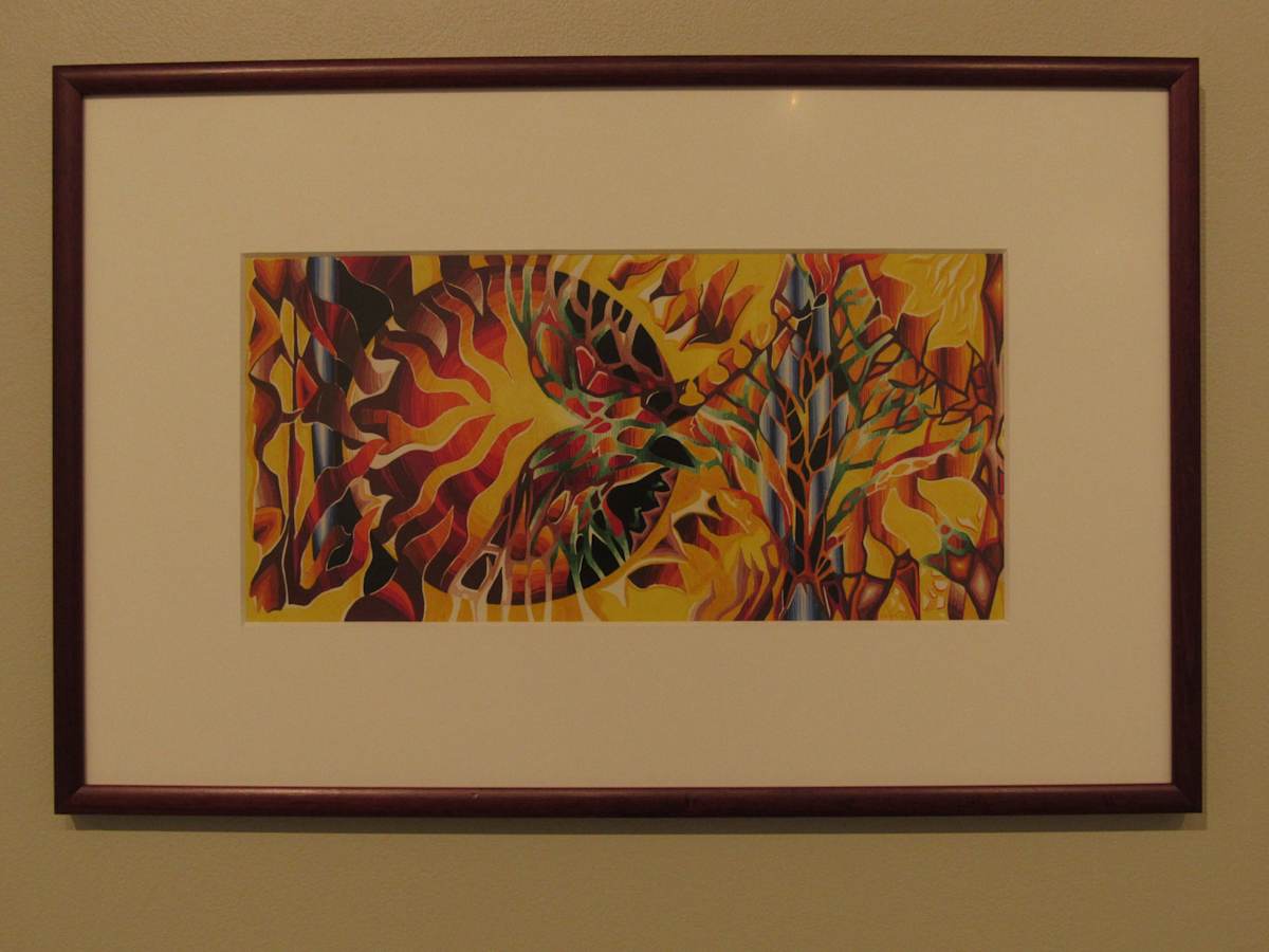 Sun of Life by Dirk Holger, Image 1.