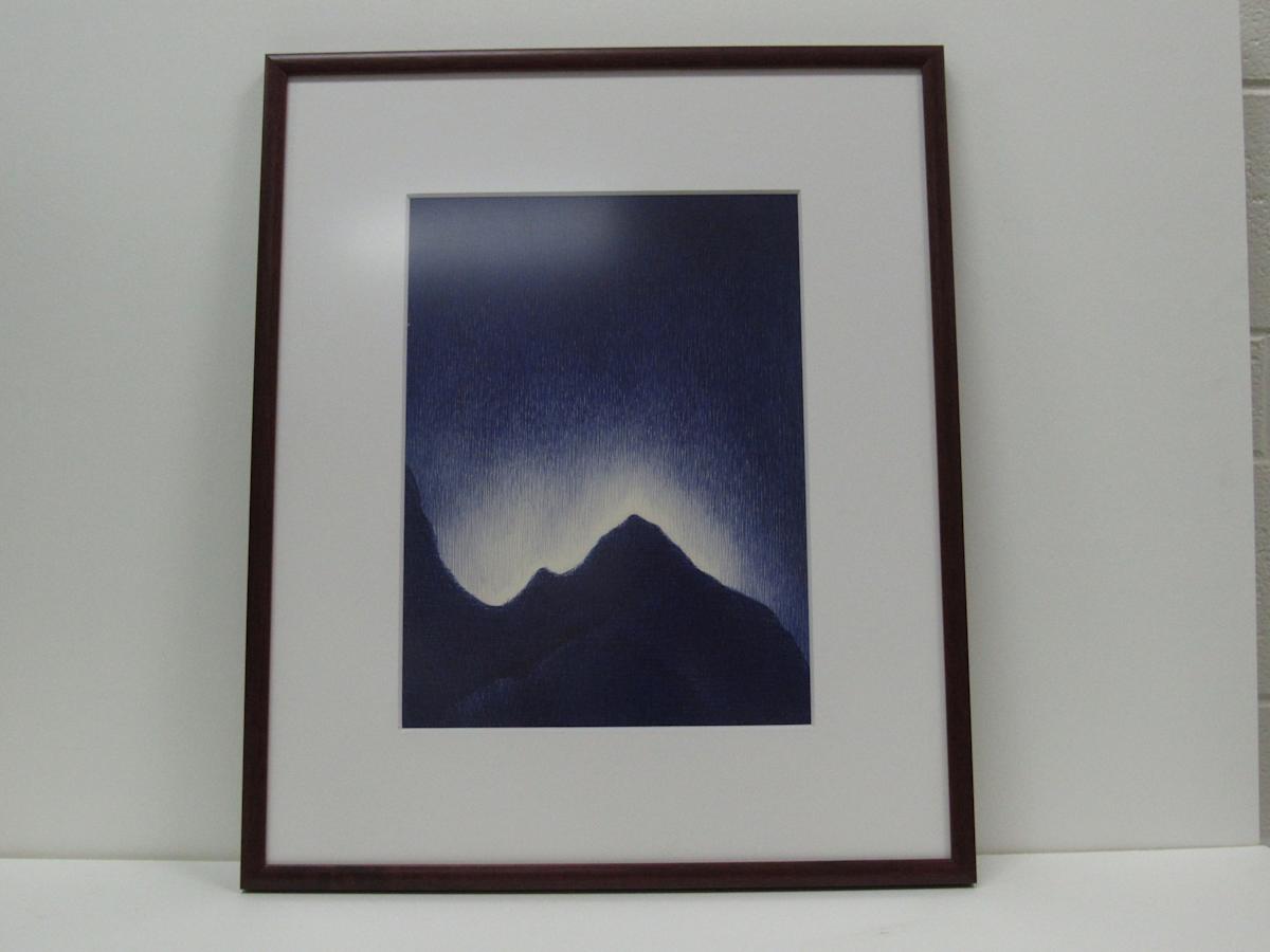 Morning Blue Mountain by Dirk Holger, Image 1.