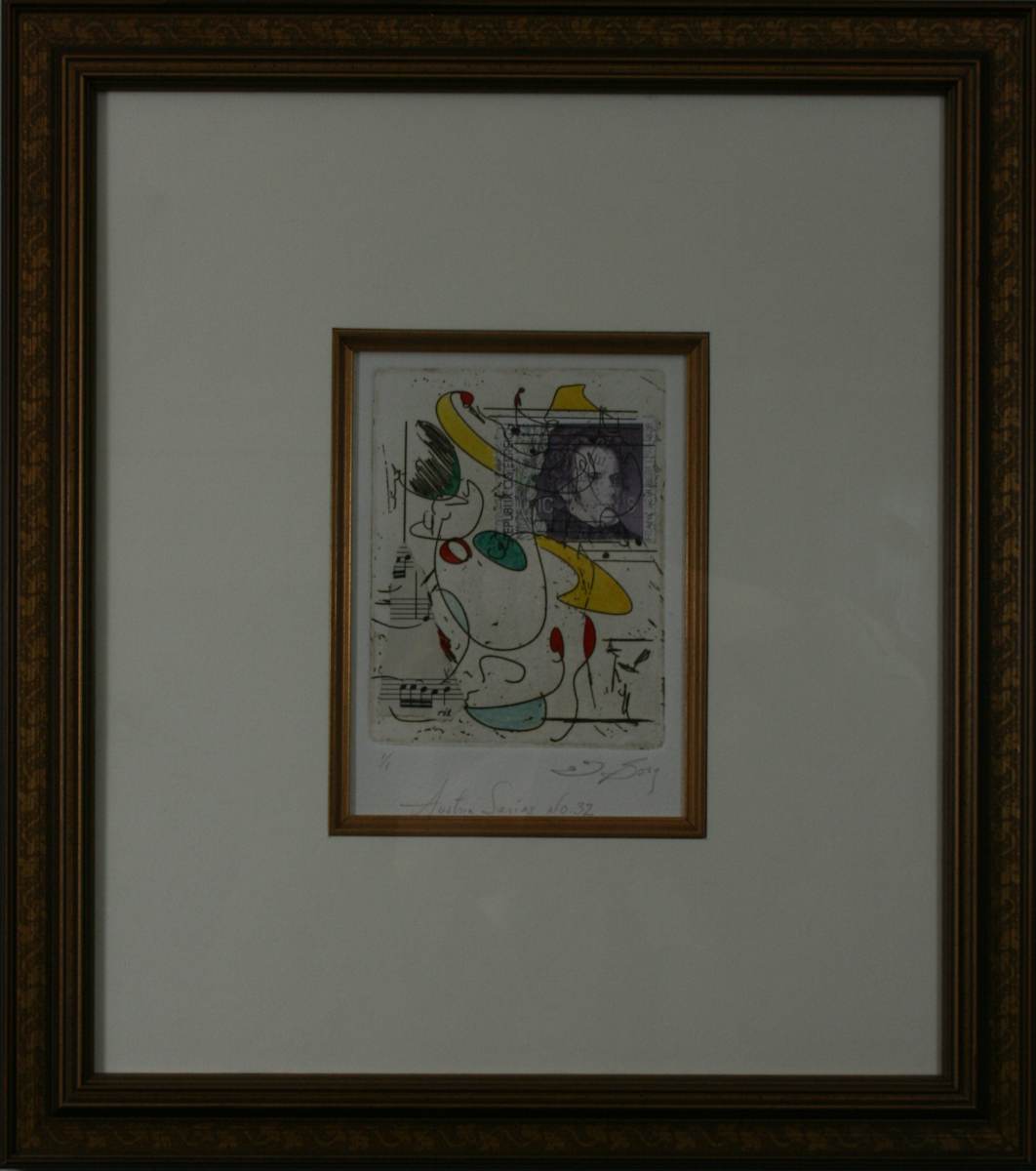 Austria Series No. 32 by Joe Borg, Image 1.