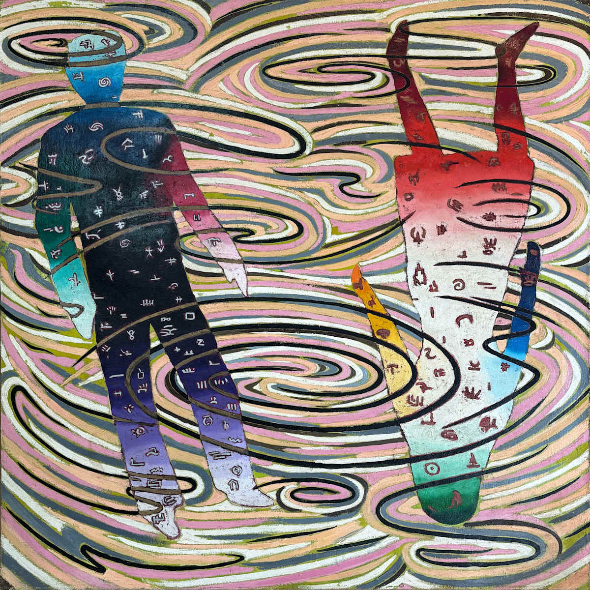 Large Drifting by Francis Pavy, Image 1.