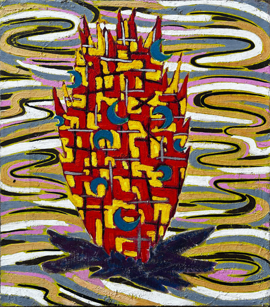 Muddy Moon Fire by Francis Pavy, Image 1.