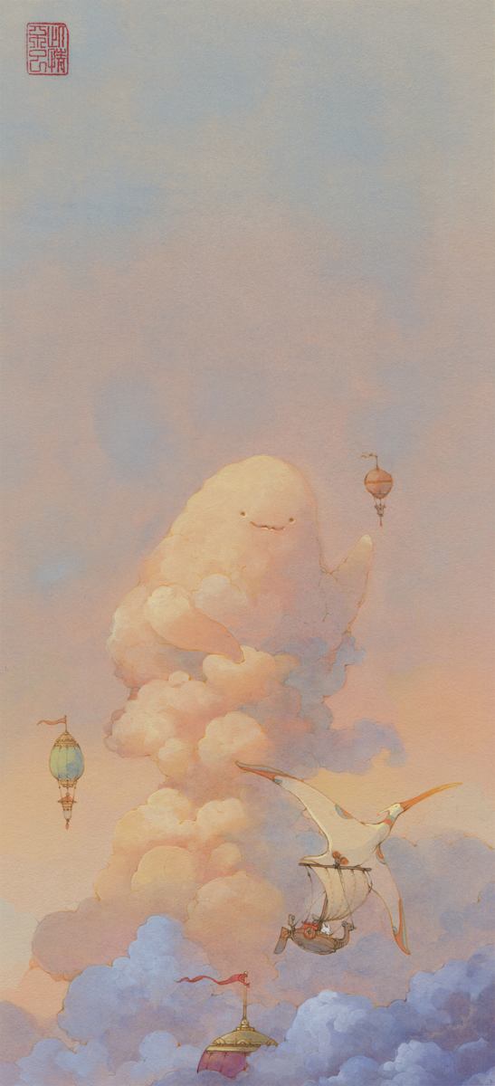 TAKEN by Alfred Liu, Image 1.