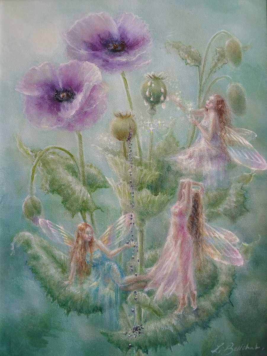 Euphoria by Lynne Bellchamber, Image 1.