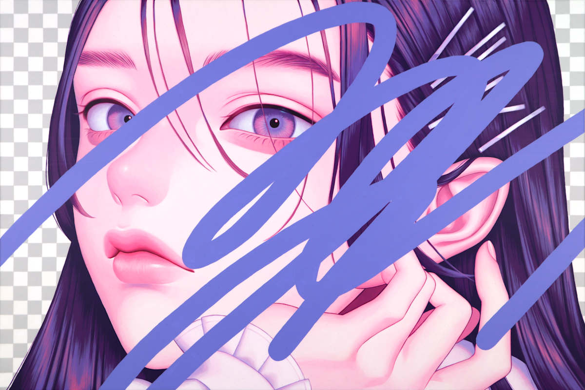 1(43)(2) by Mayumi Konno, Image 1.