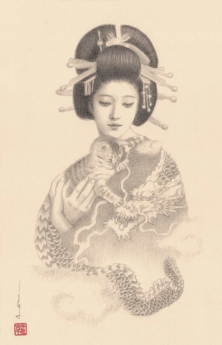 Cat and Dragon by Chie Yoshii 
