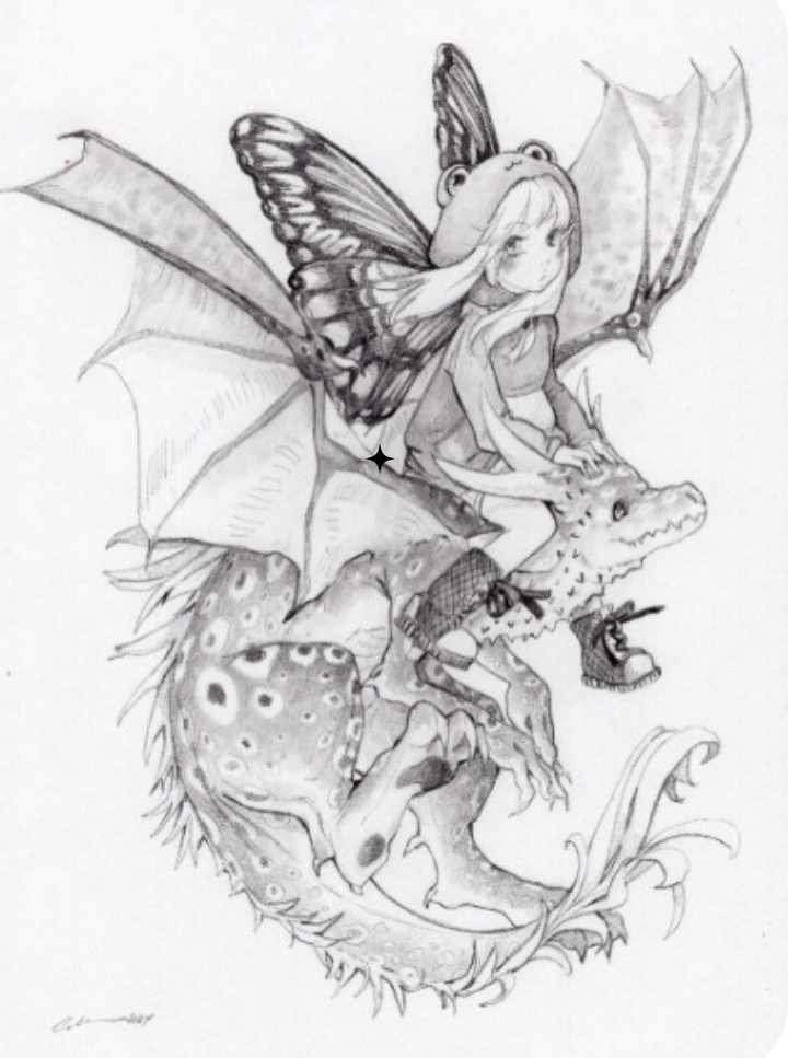 Fair Weather Friends by Camilla d'Errico 