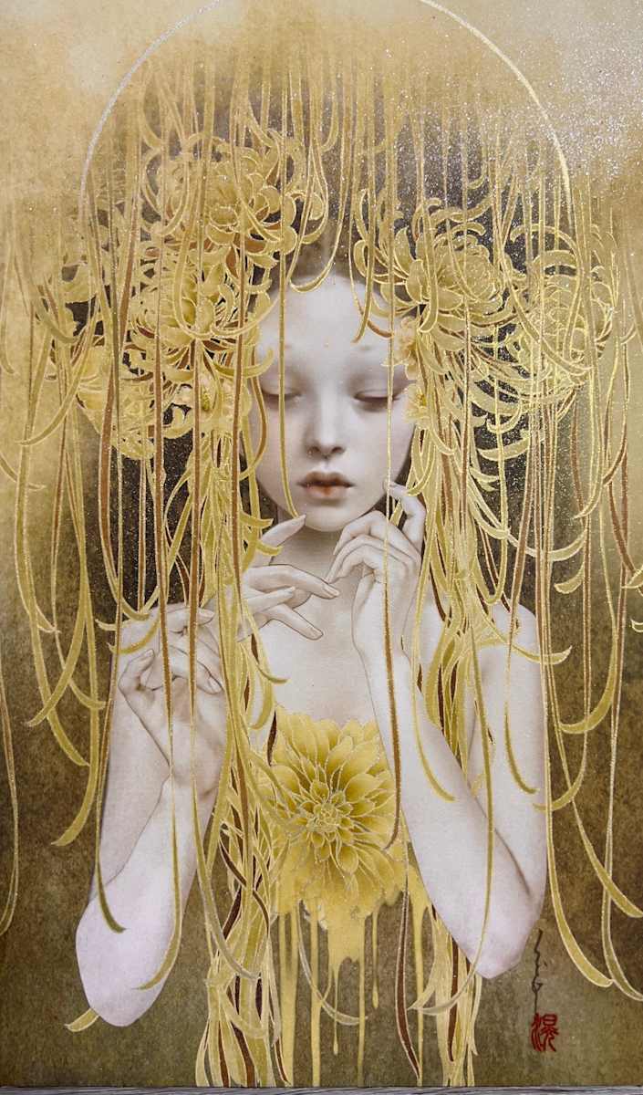 veil by Hiro, Image 1.