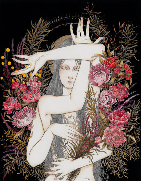 Home is Where the Heartache is by Andi Soto 