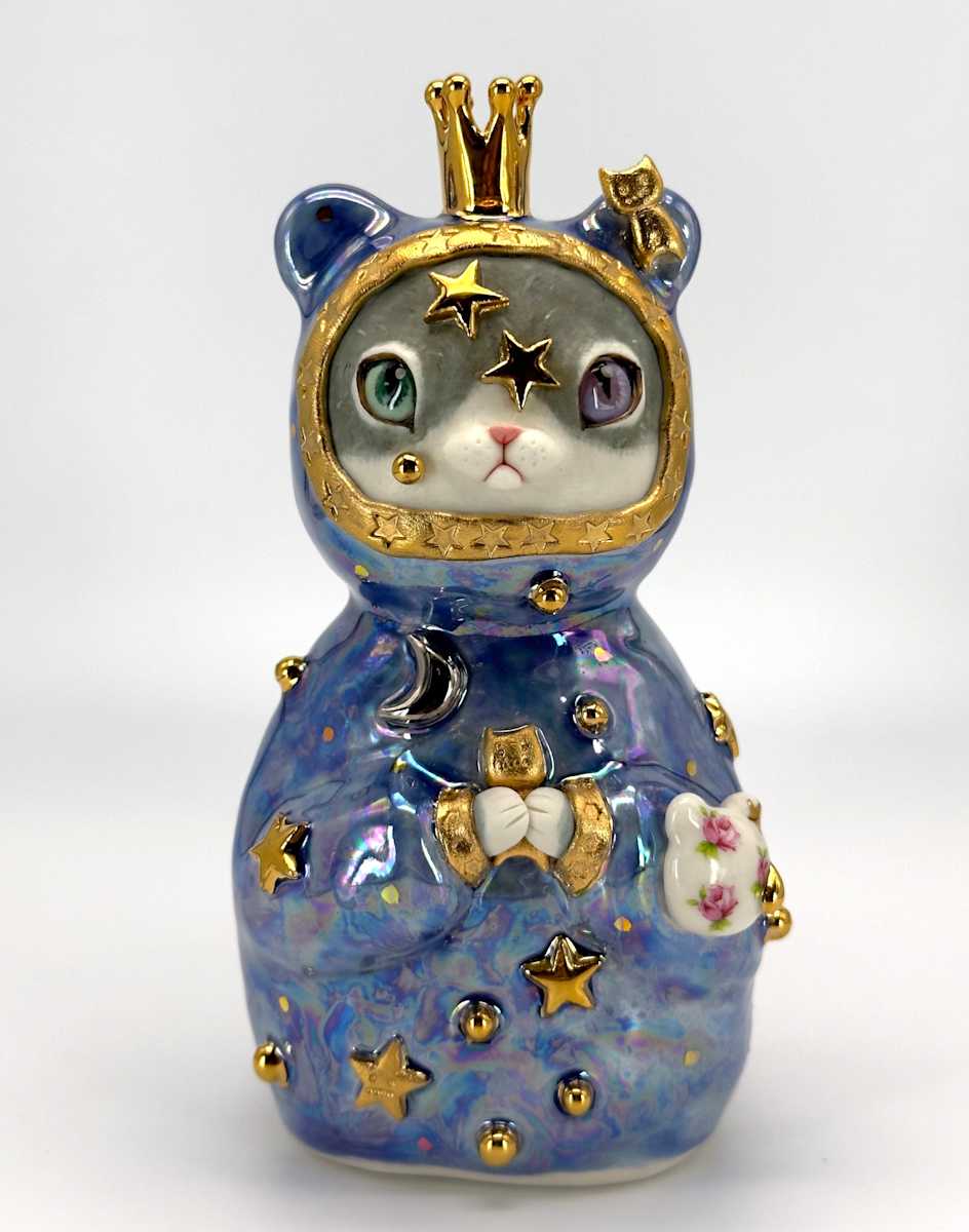 Special Gift by Ryoko Rio, Image 1.