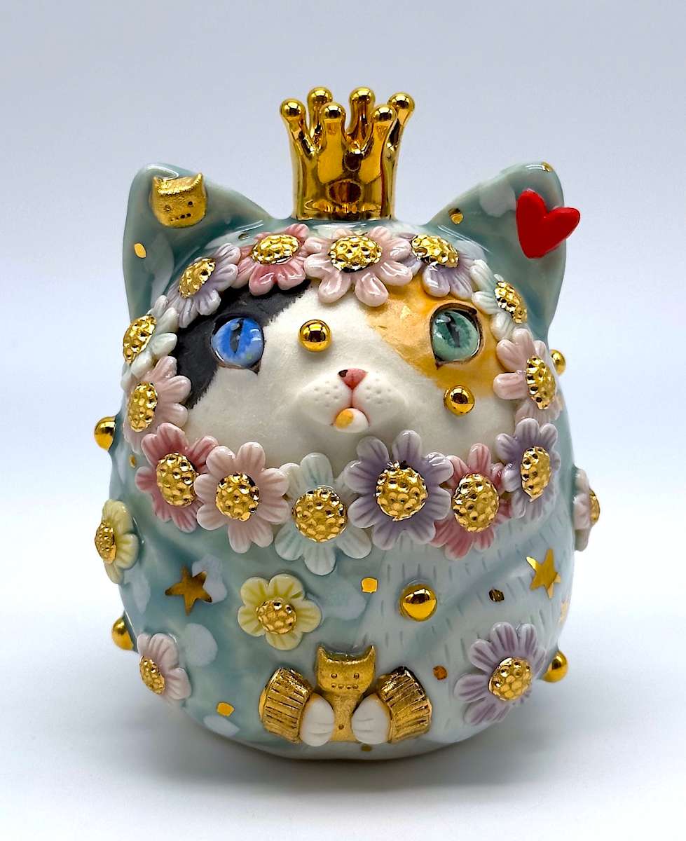 There You Are by Ryoko Rio, Image 1.
