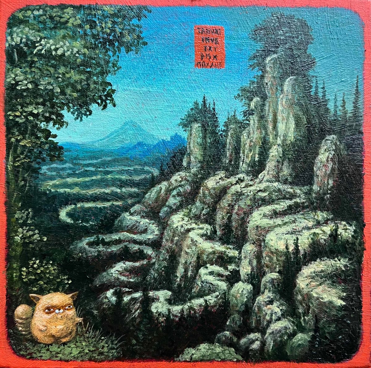 Mountain by Daisuke Inoue 