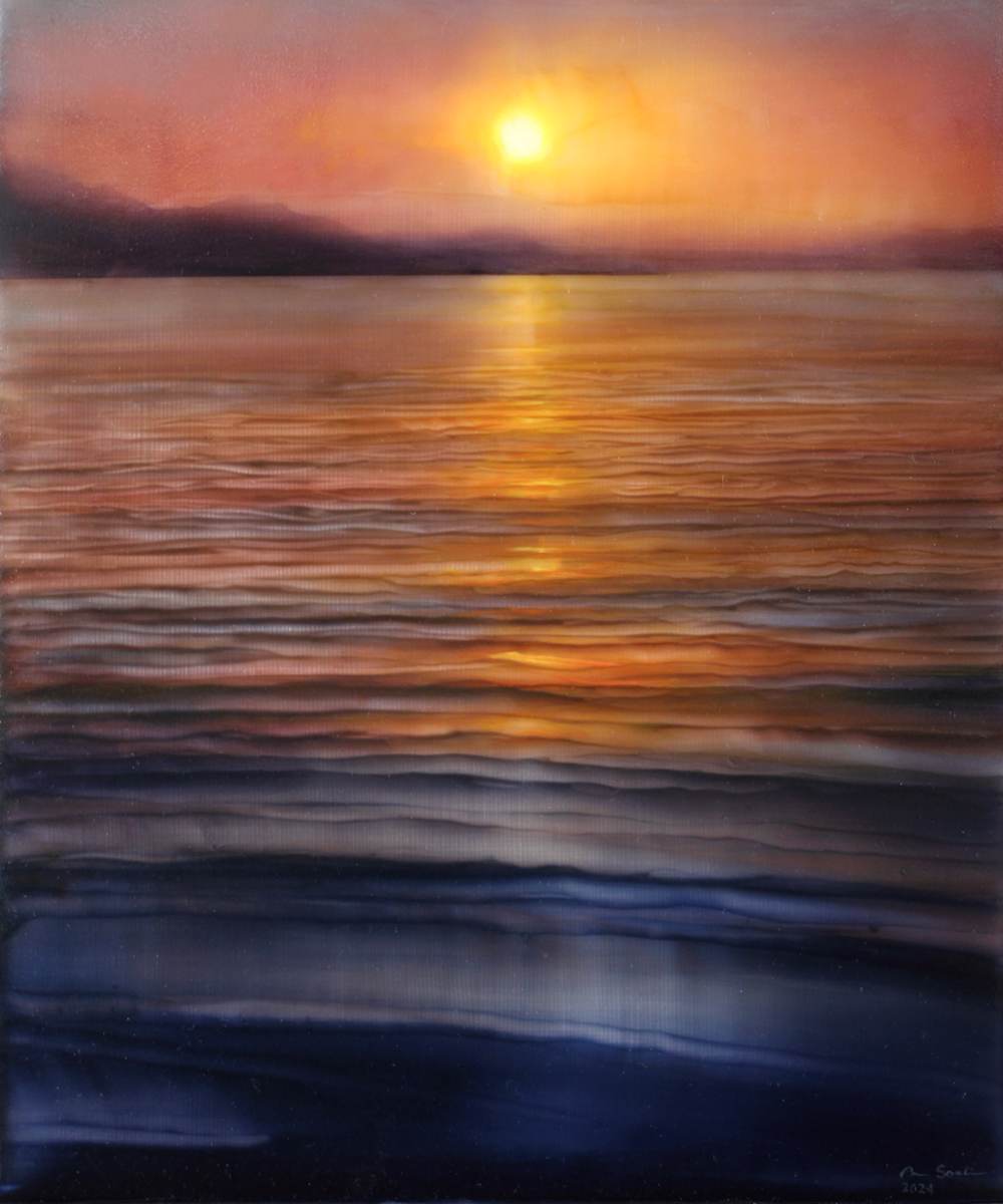 Return by Brian Sostrom 