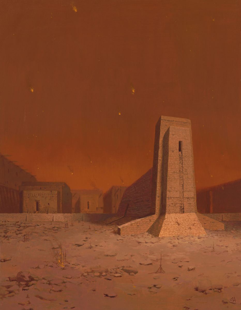 Monument by Grace Aldrich, Image 1.