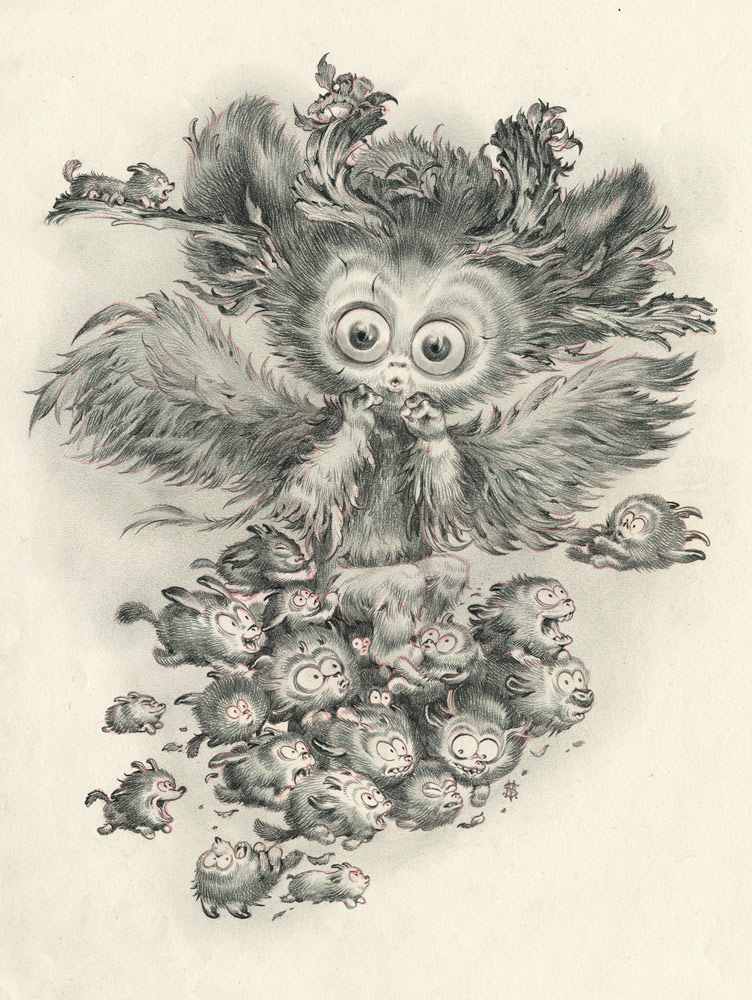 Mort Subite by Stan Manoukian, Image 1.