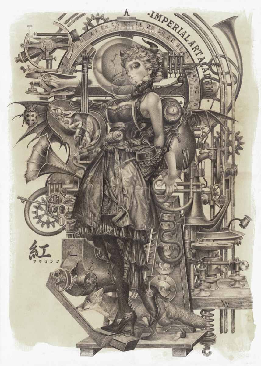 Oscillation by KCN, Image 1.