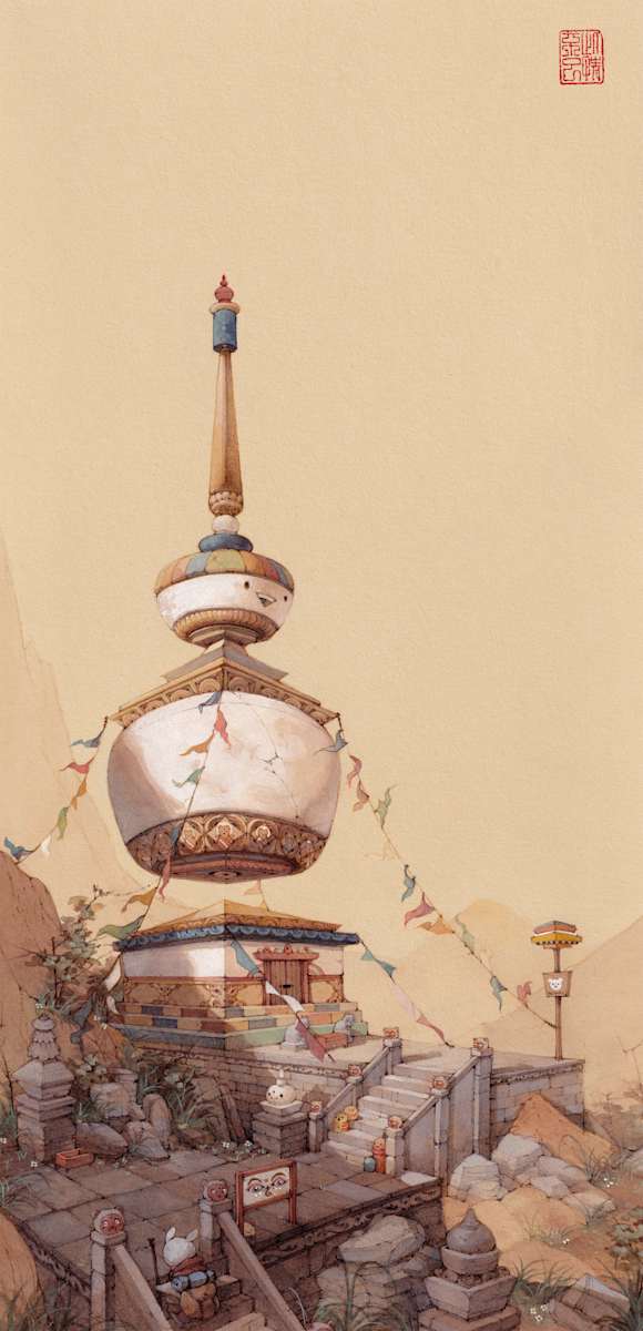 Pilgrim by Alfred Liu, Image 2.