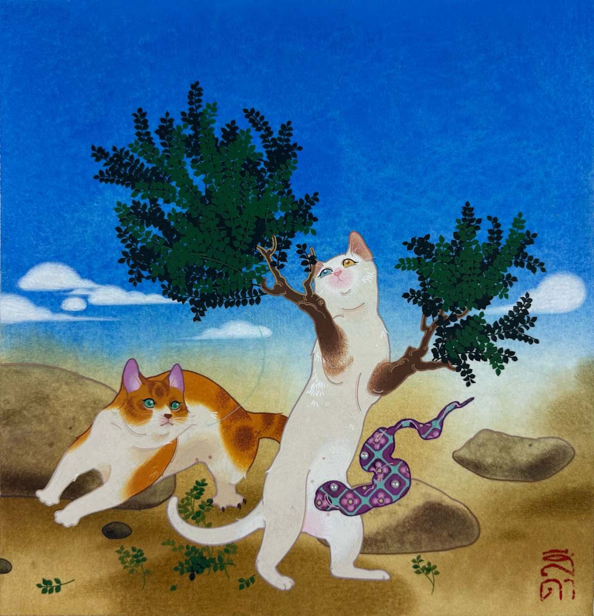 Racing To Leaf by Seada, Image 1.