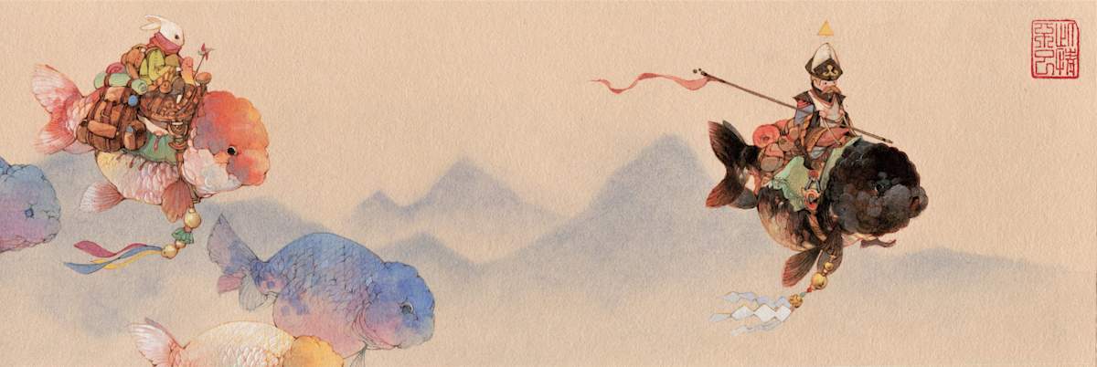 Ranchu Riders by Alfred Liu, Image 1.