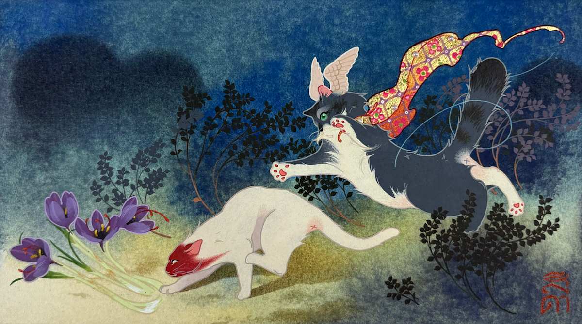 Red Drops To Saffron by Seada, Image 1.