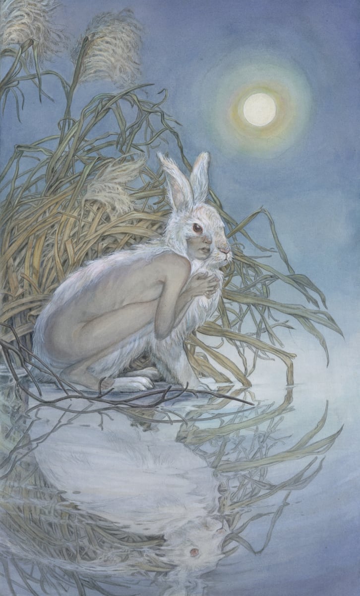 When the Night Forgets It's Fear by Hope Doe, Image 1.