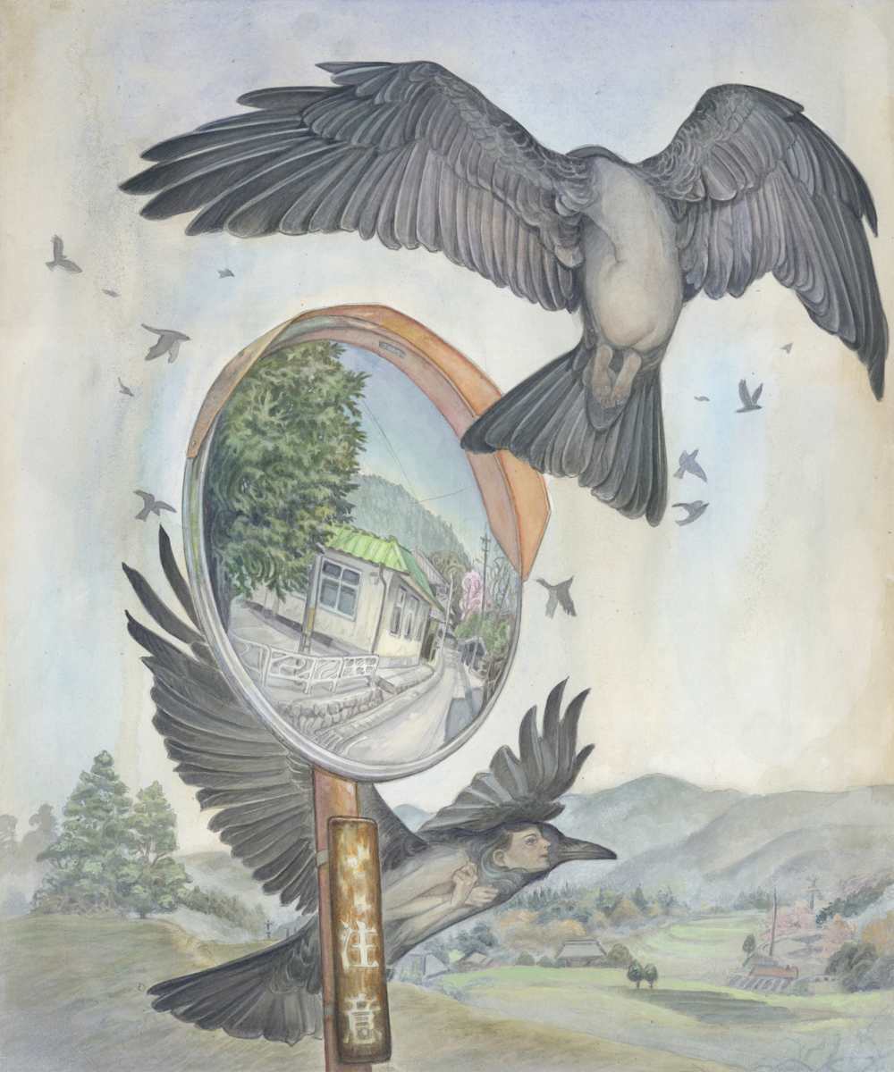 When Worlds Fell Into One by Hope Doe, Image 1.