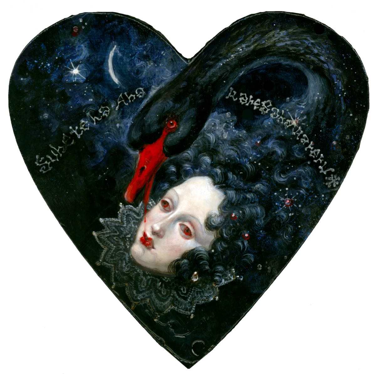 Black Swan by Sui Yumeshima 