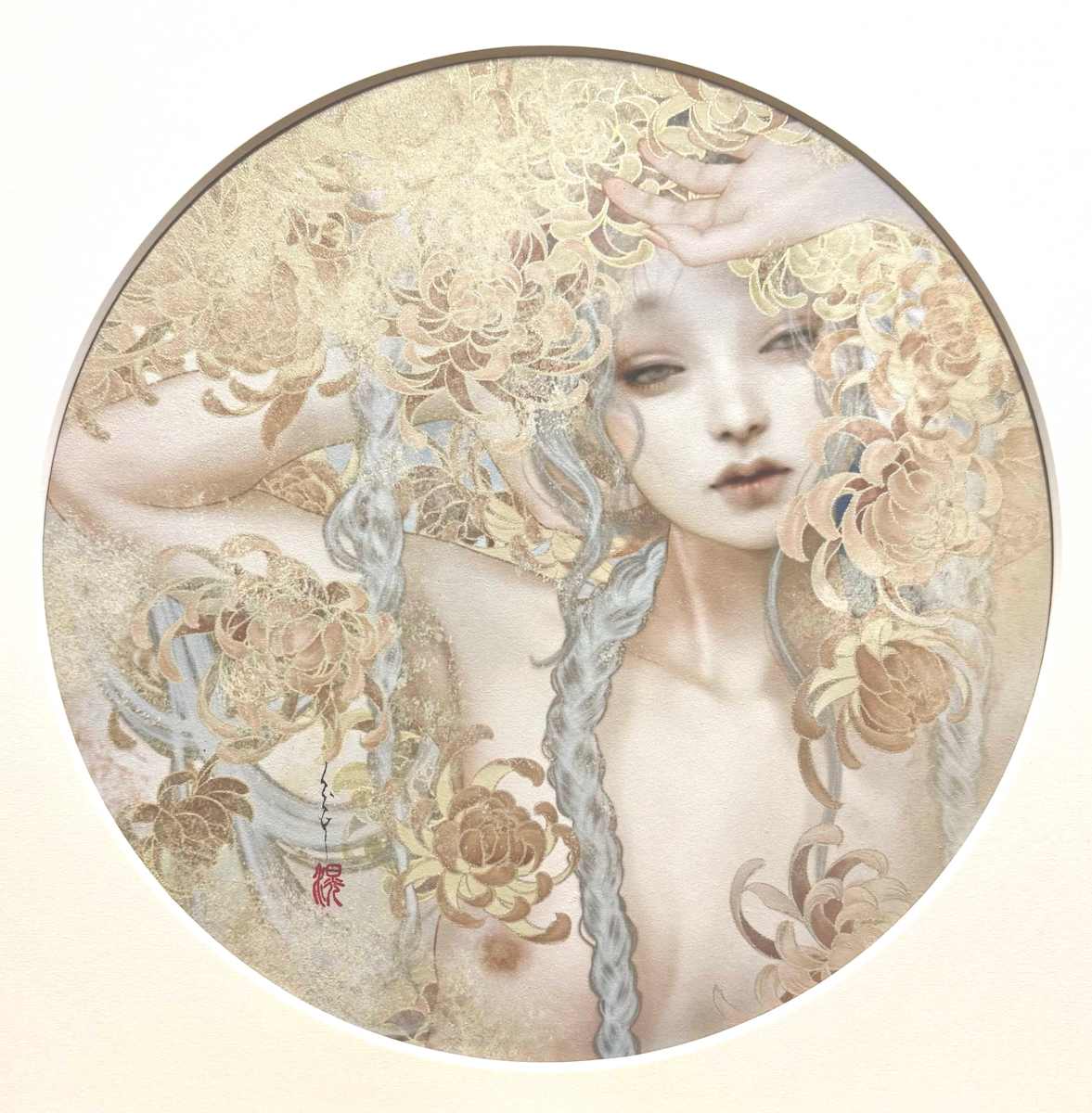 fading by Hiro, Image 1.