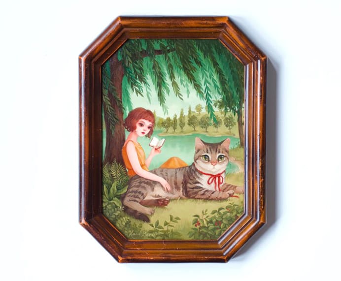 The Elysian Place by Katie Gamb 