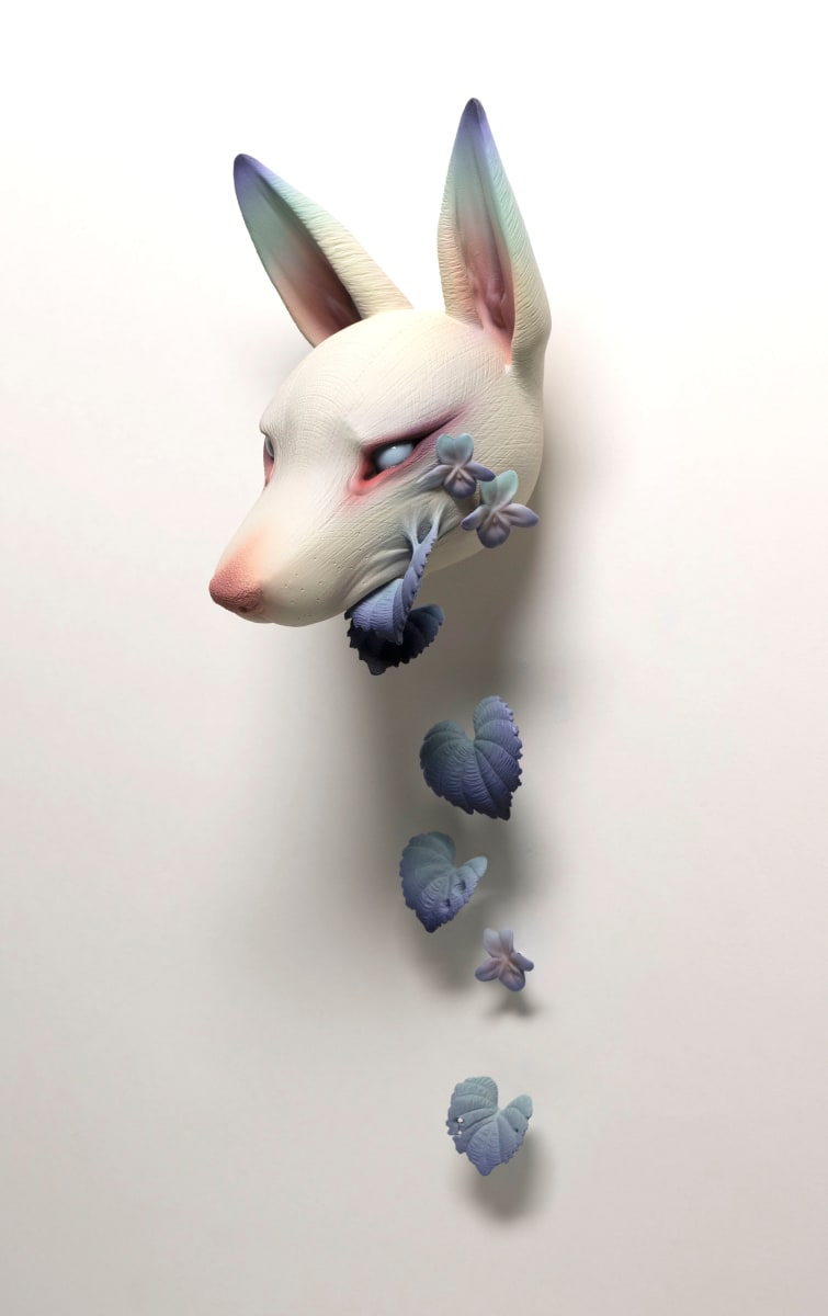 I Bite - II by Erika Sanada 