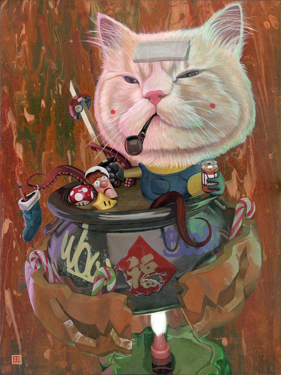 Me Stew by Pony Ma, Image 1.