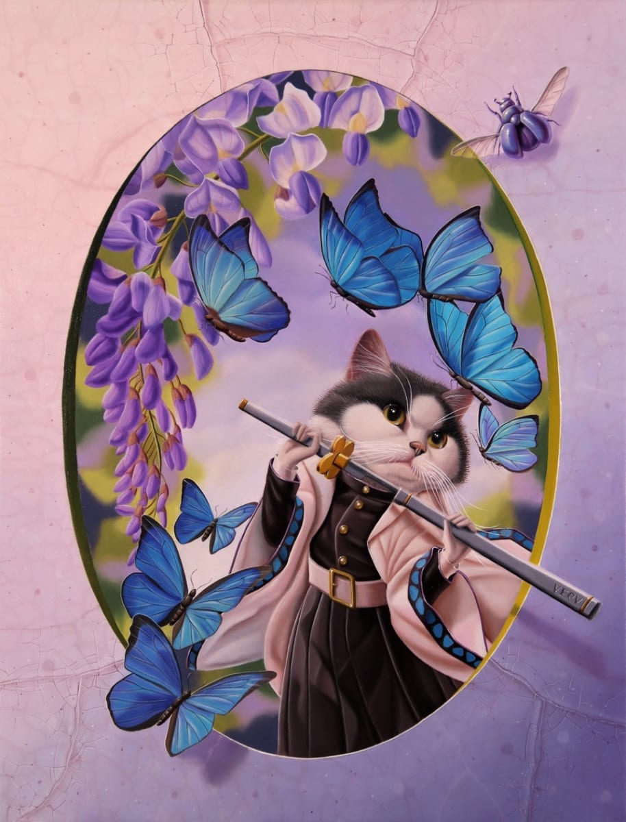 « Shinobu Kocho » by Valéry VECU-Quitard 