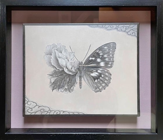 Peony and Butterfly by Amahi Mori 
