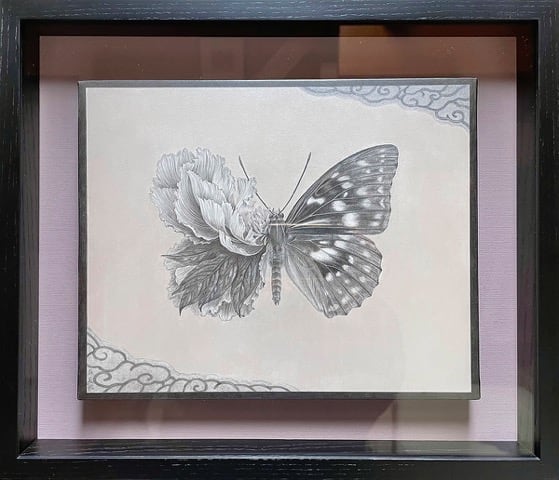 Peony and Butterfly by Amahi Mori, Image 1.