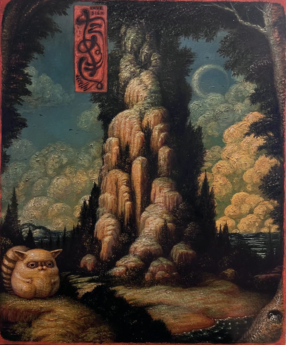 TANVXI  (tanuki/たぬき) by Daisuke Inoue, Image 2.
