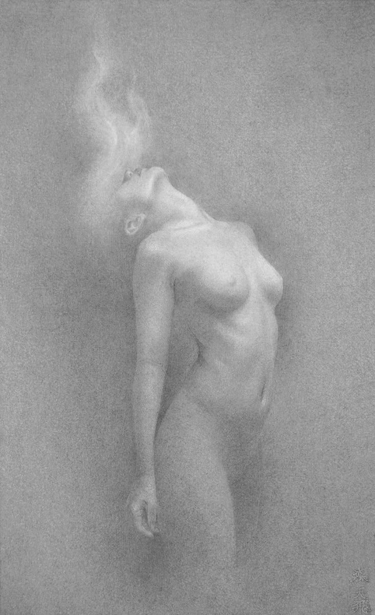Onibi (鬼火, "Demon Fire") by Amahi Mori, Image 1.