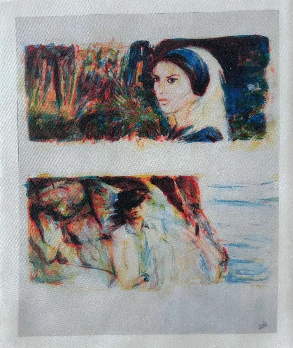 Tissu - Le Mépris by Marie Désert 