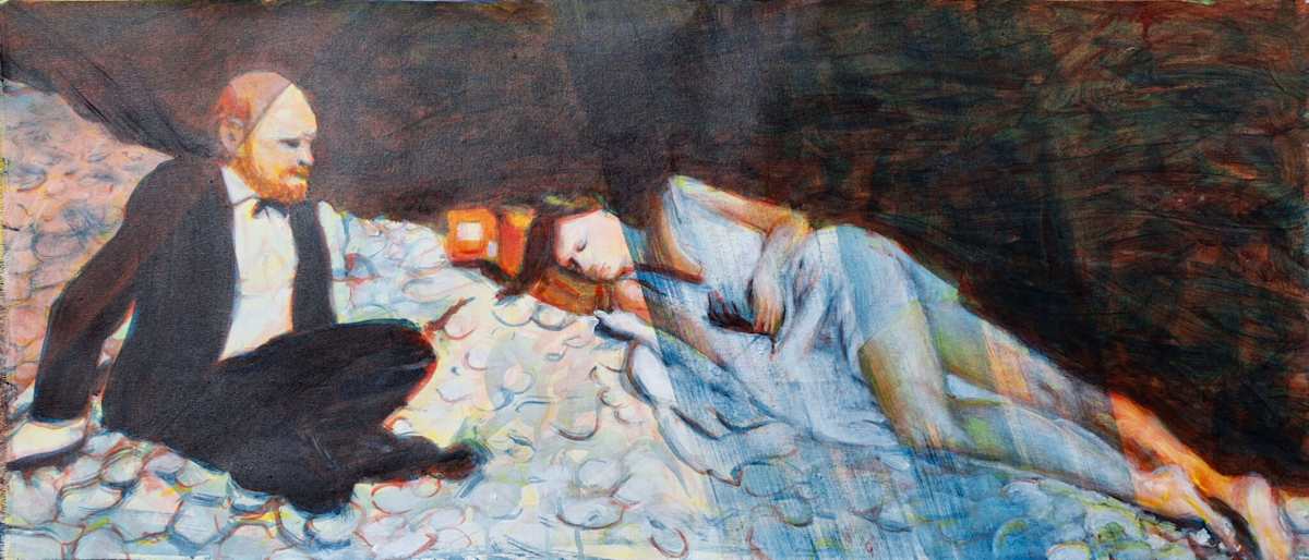 Sans titre by Marie Désert  Image:  Copyright ADAGP, Paris 2024.