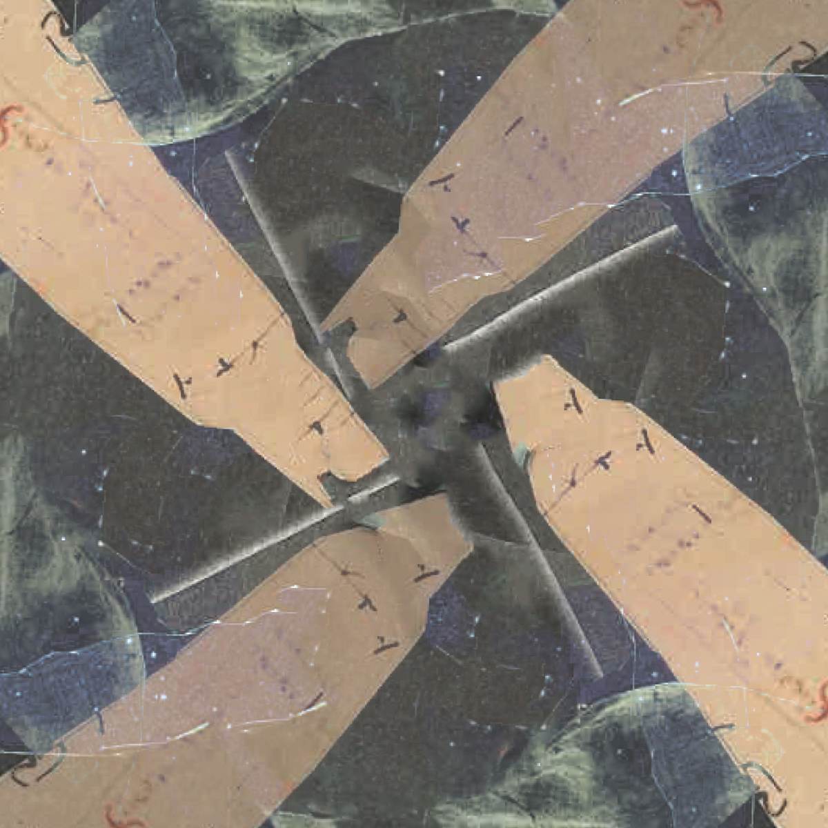 Interstellar by Kenneth Bazile, Image 2.