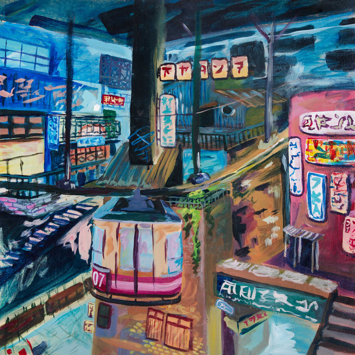 Street Lights by Yaron Rodriguez, Image 2.