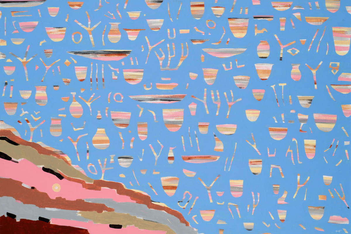 Memory Artifact by Helen Fraser 