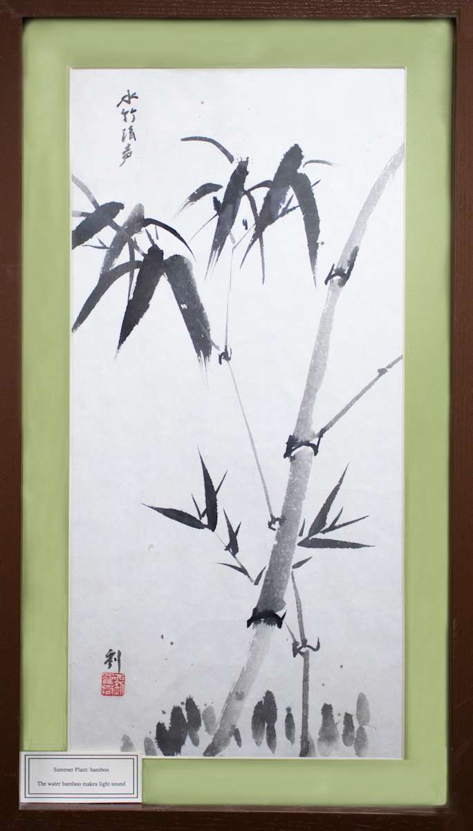 The Seasons by Rosa Liu, FSPA, Image 1.