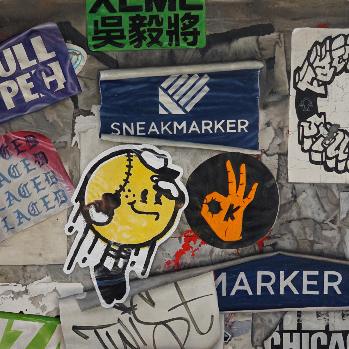 Sneakmarker by Daevid Anderson 