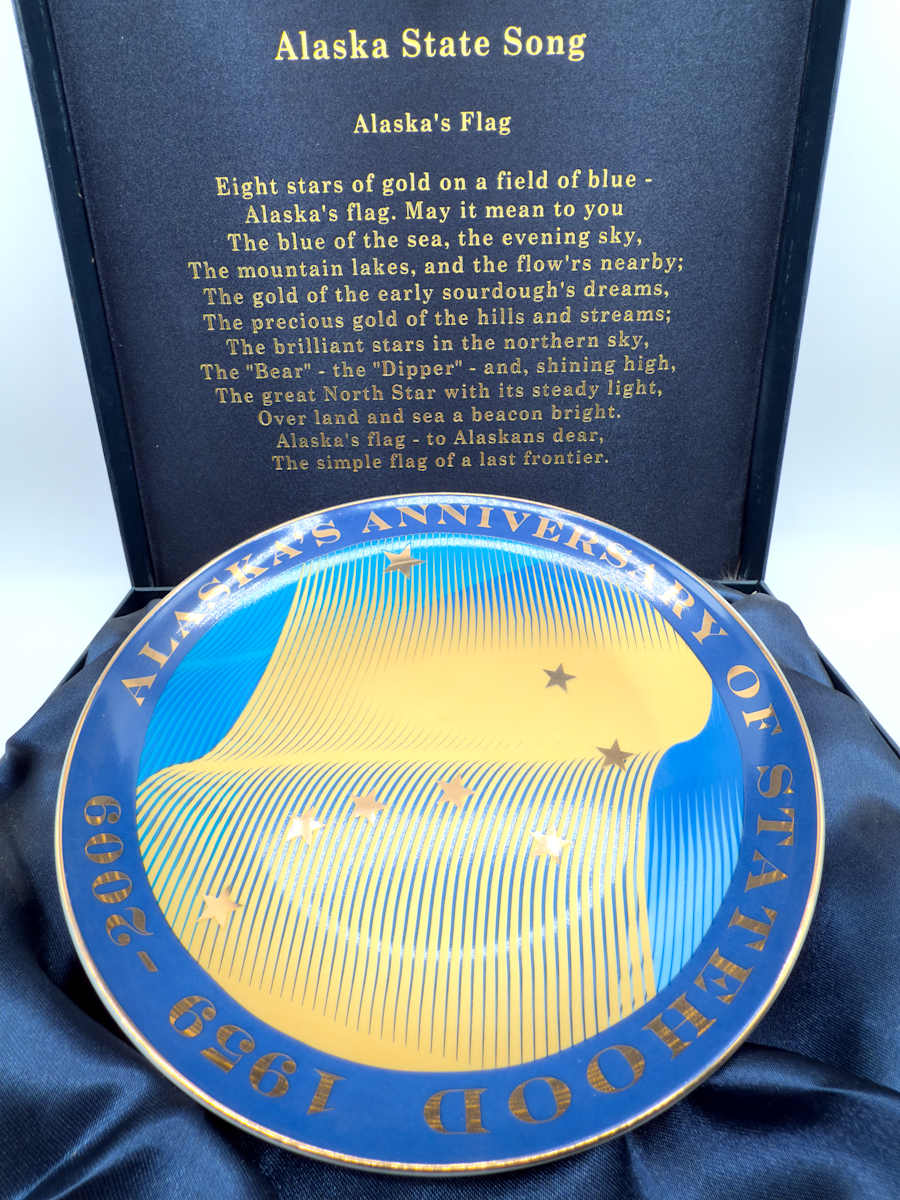 Alaska Statehood plate 