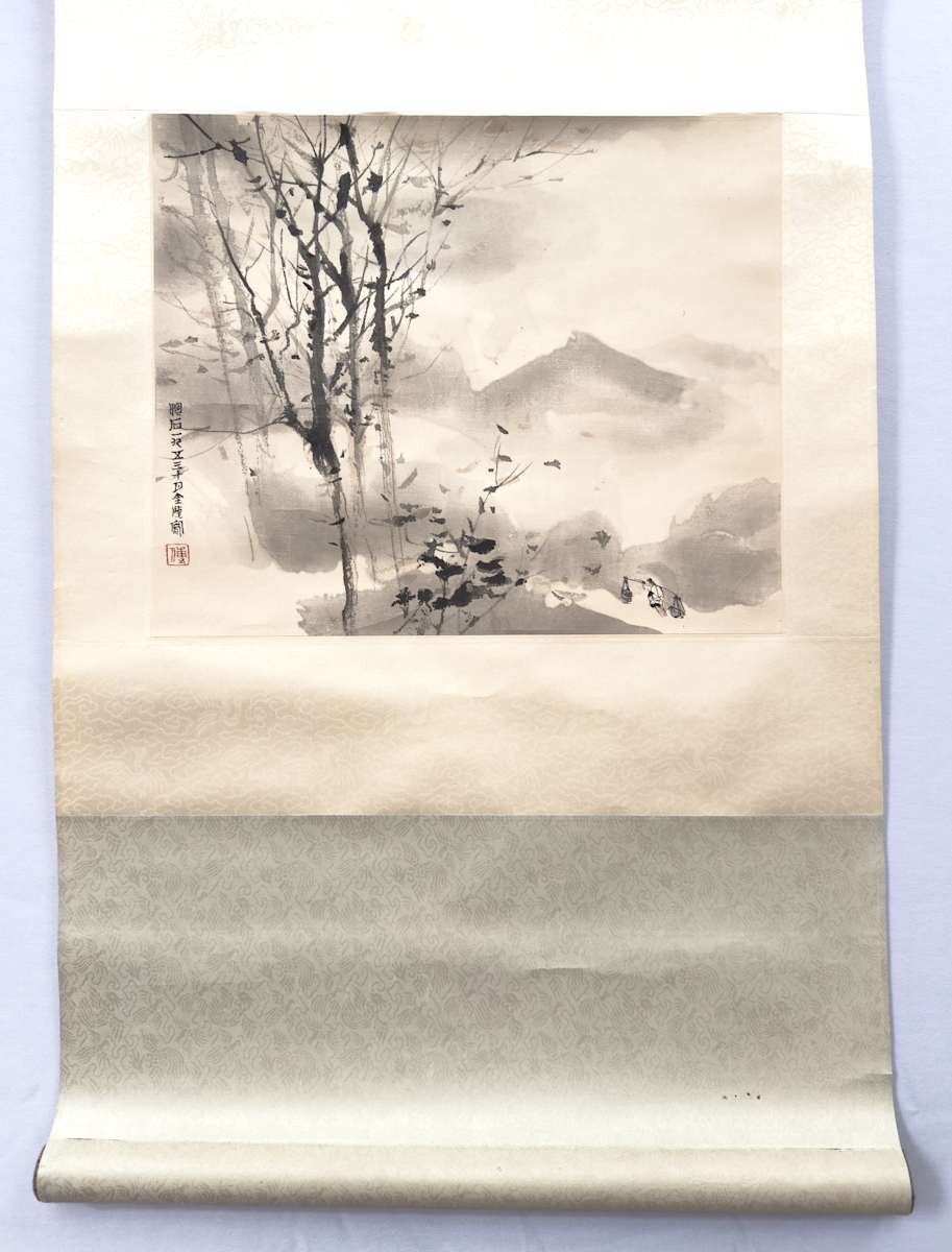 Fu Poa-Shin (landscape) scroll 