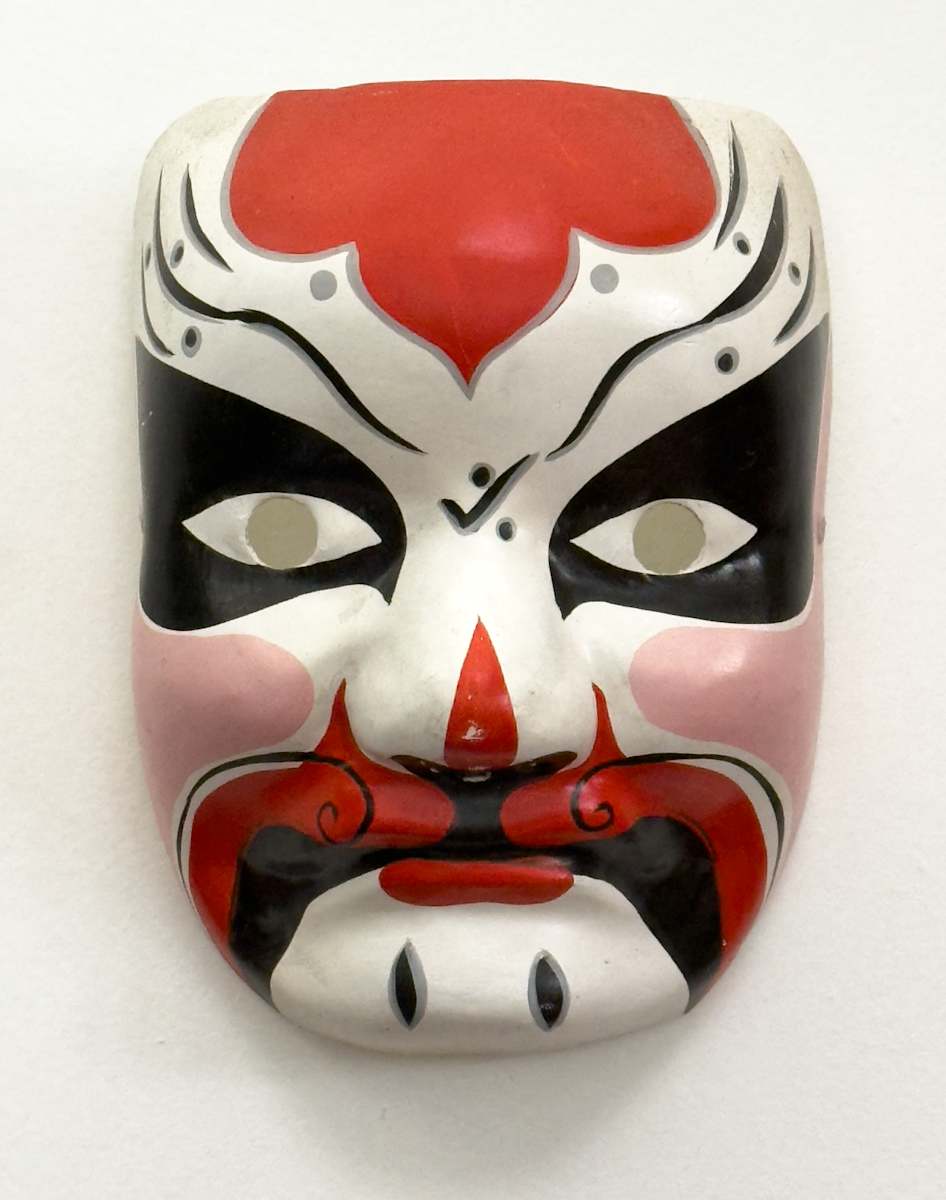 Red, black and gray mask 2 