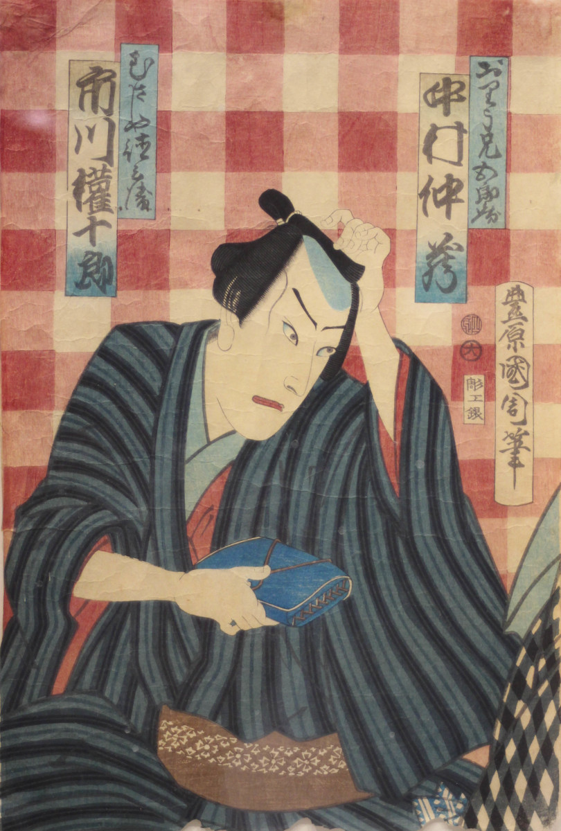 Ichikawa Gonjuro - Kabuki by Toyohara Kunichika 