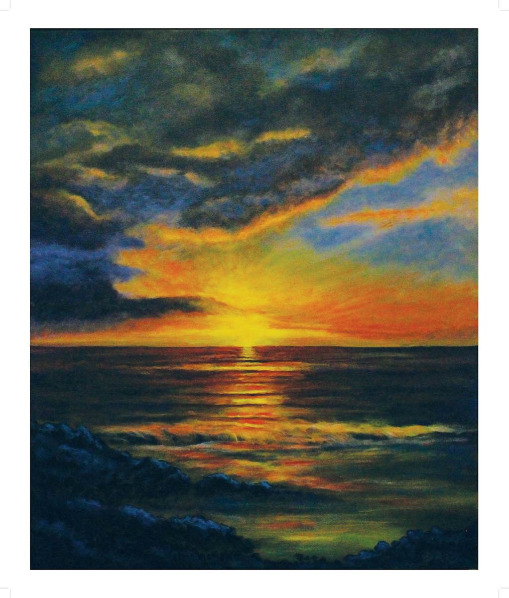 Peace by Dean Ertel, Image 1.